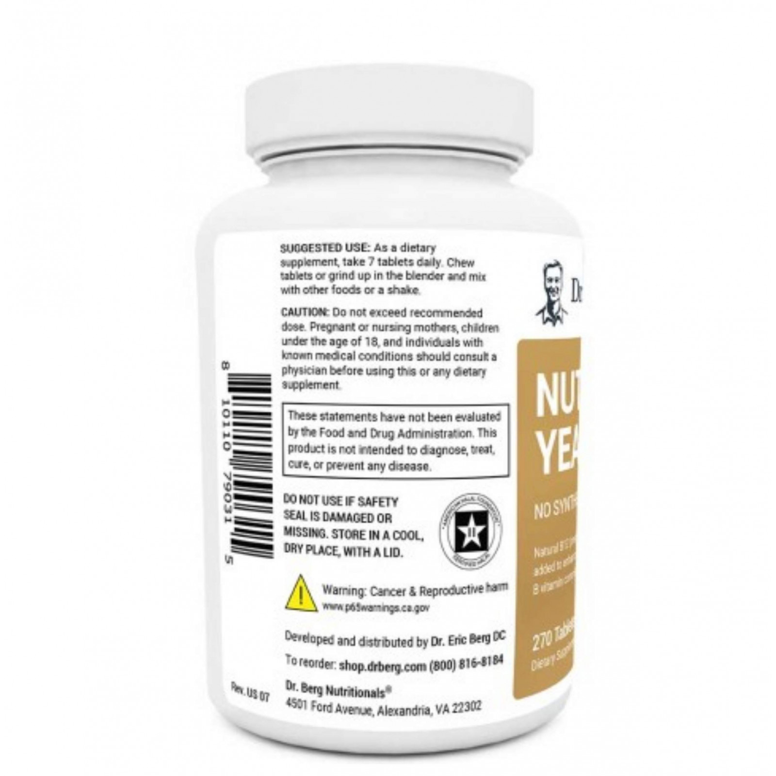 Пищевые дрожжи в таблетках