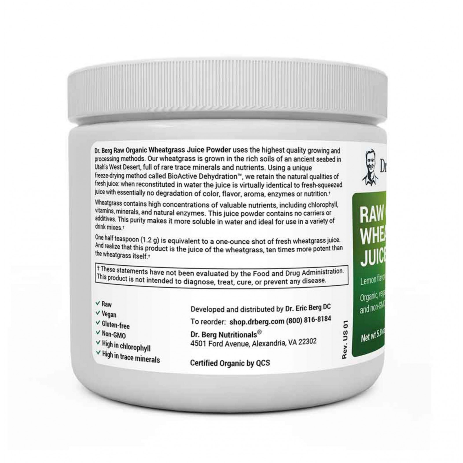 Концентрат сока витграсса с лимонным вкусом