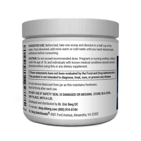 Магний "Малина лимон"