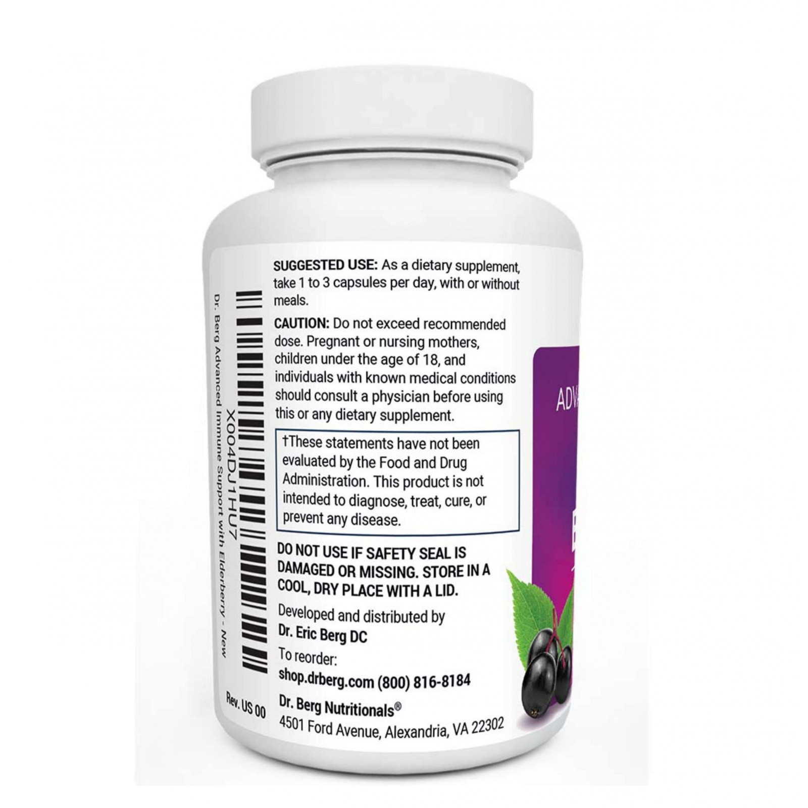 ИММУНИТЕТ - 1000 мг черной бузины с D3 и цинком. Новая формула.