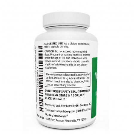 Натуральный витамин B12