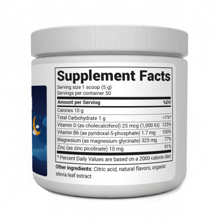 Магний "Малина лимон"