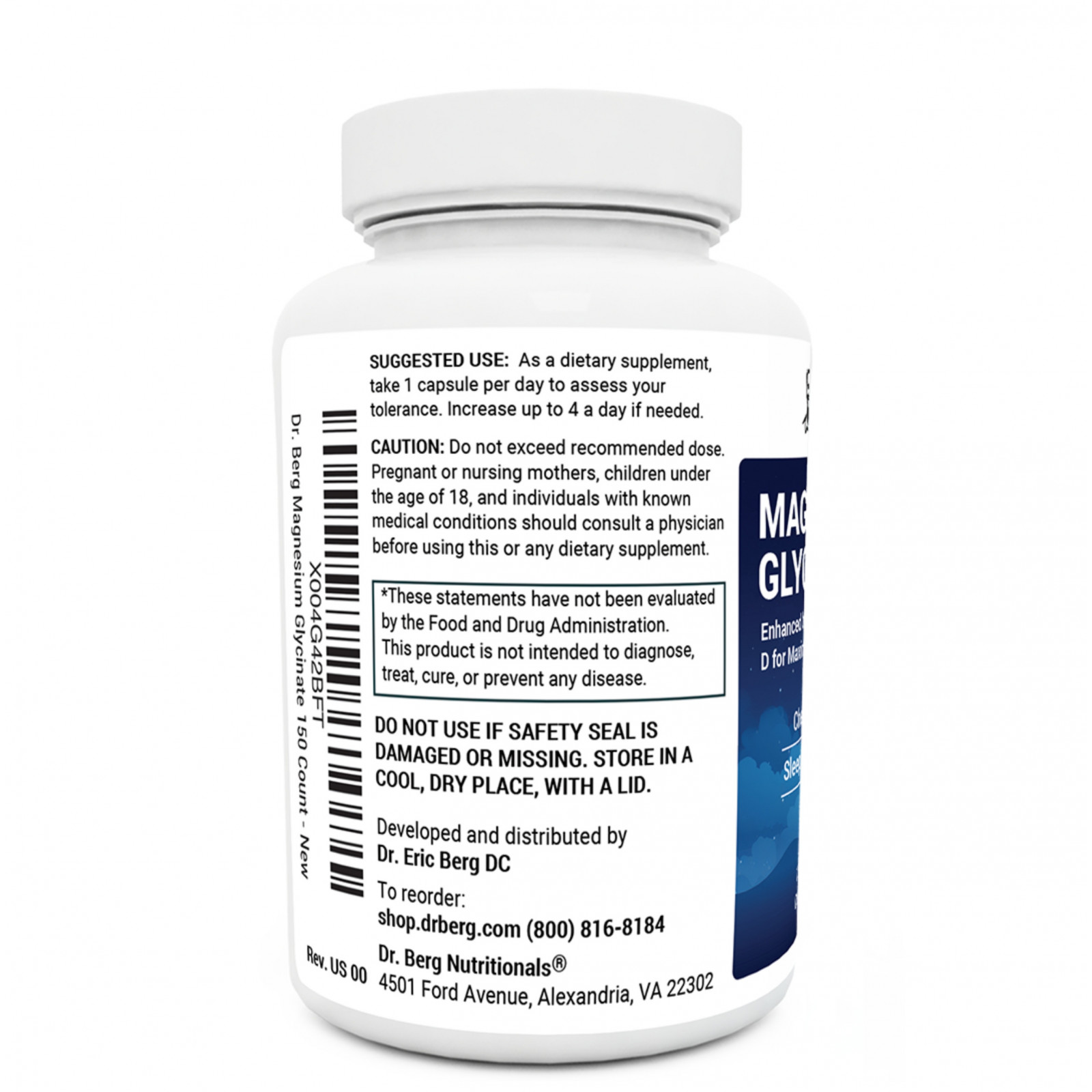 Магний Глицинат (150 капсул)