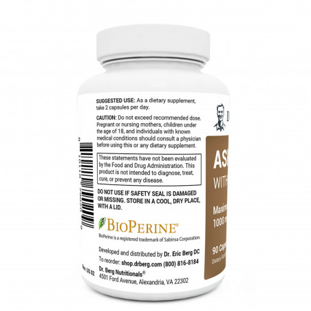 Ашваганда с черным перцем