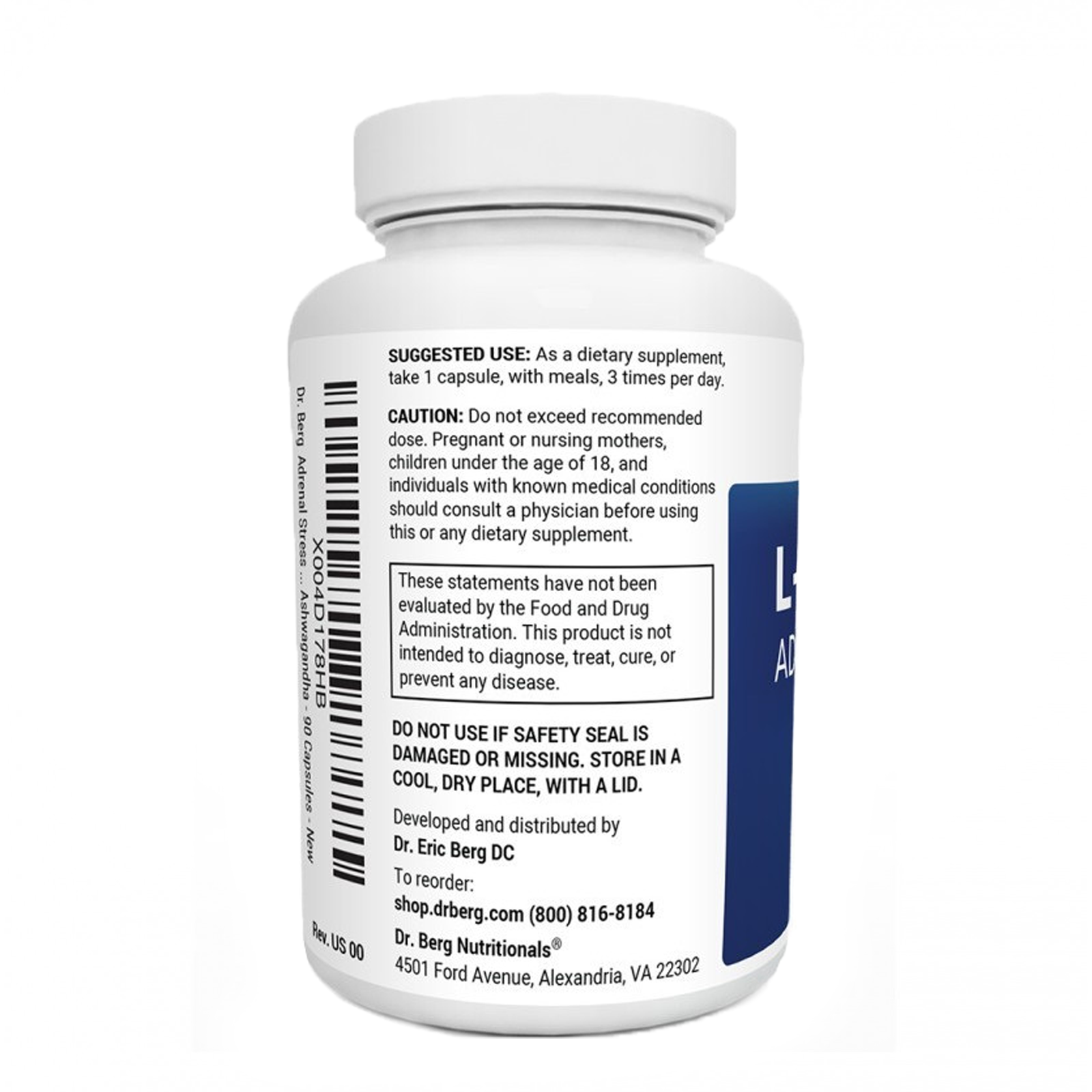 L-теанин. Поддержка надпочечников