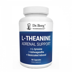 L-теанин. Поддержка надпочечников