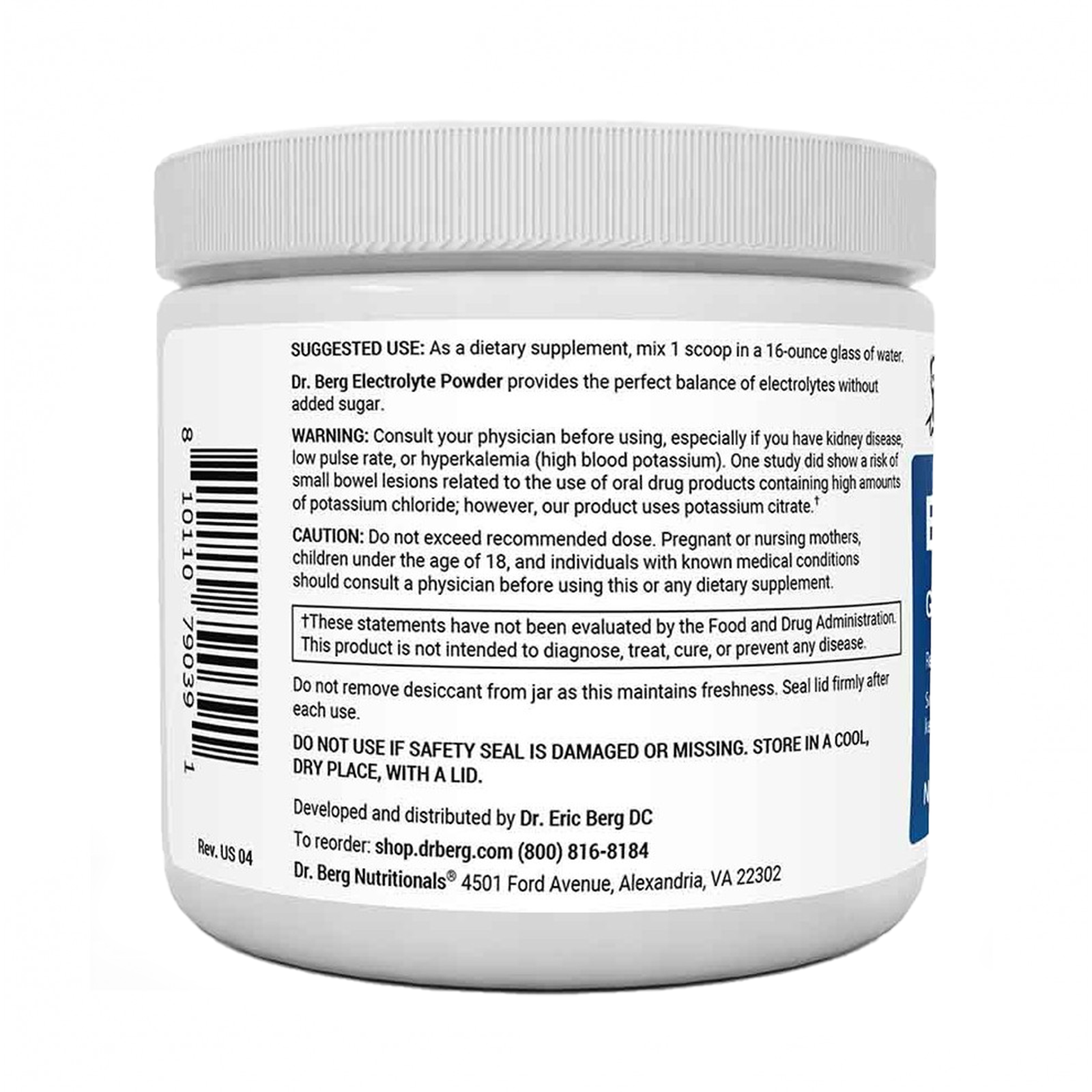 Электролиты «Натуральный виноград»