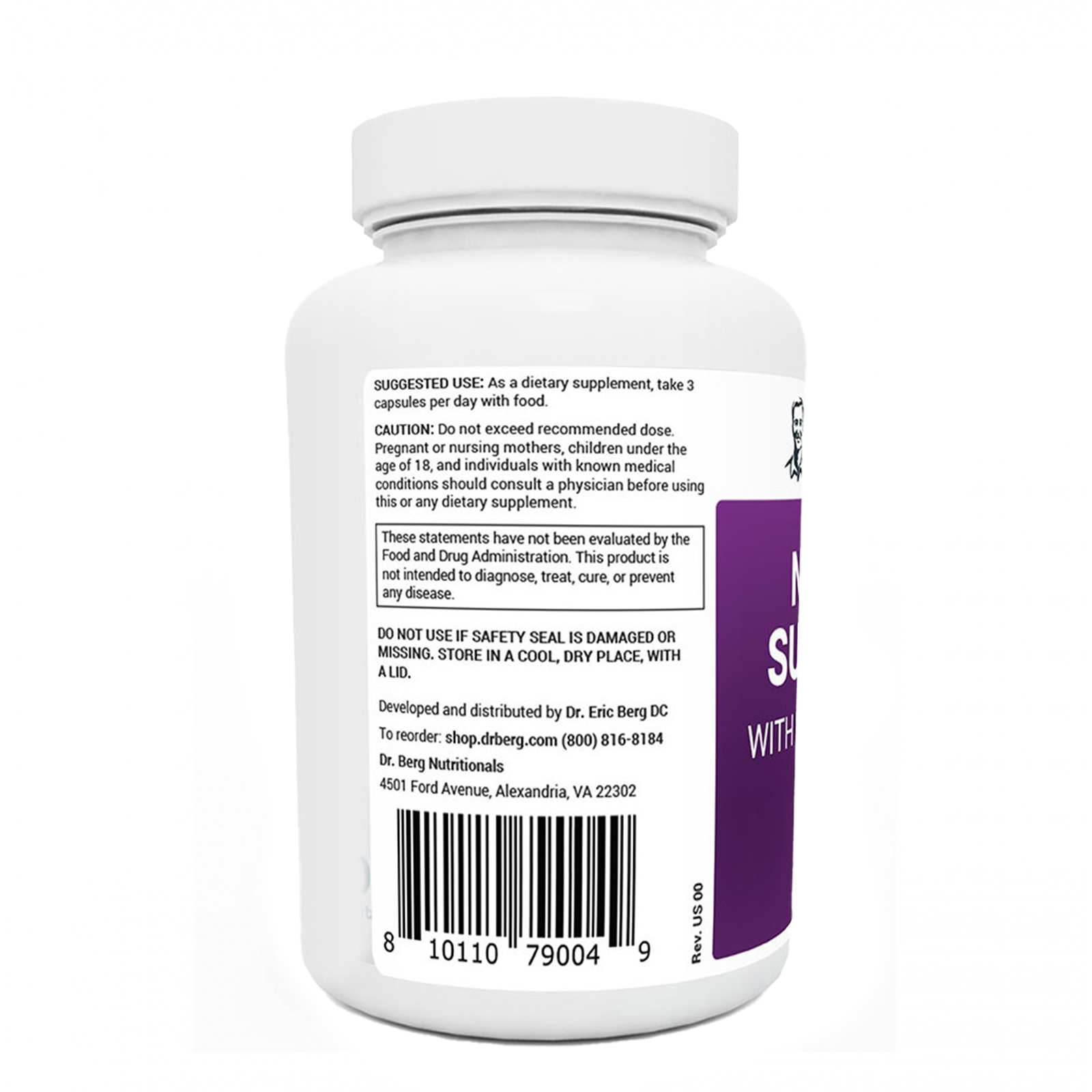 Поддержка нервной системы с бенфотиамином