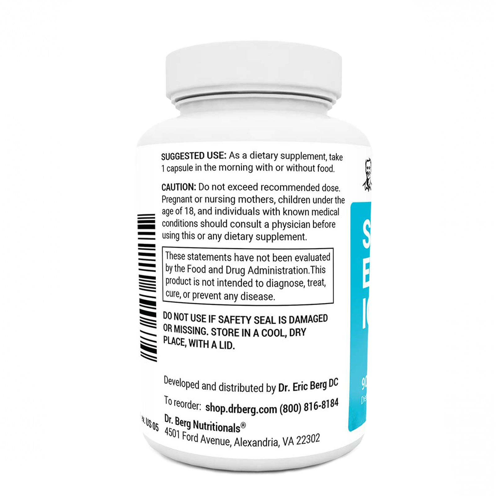 Йод. Морские водоросли