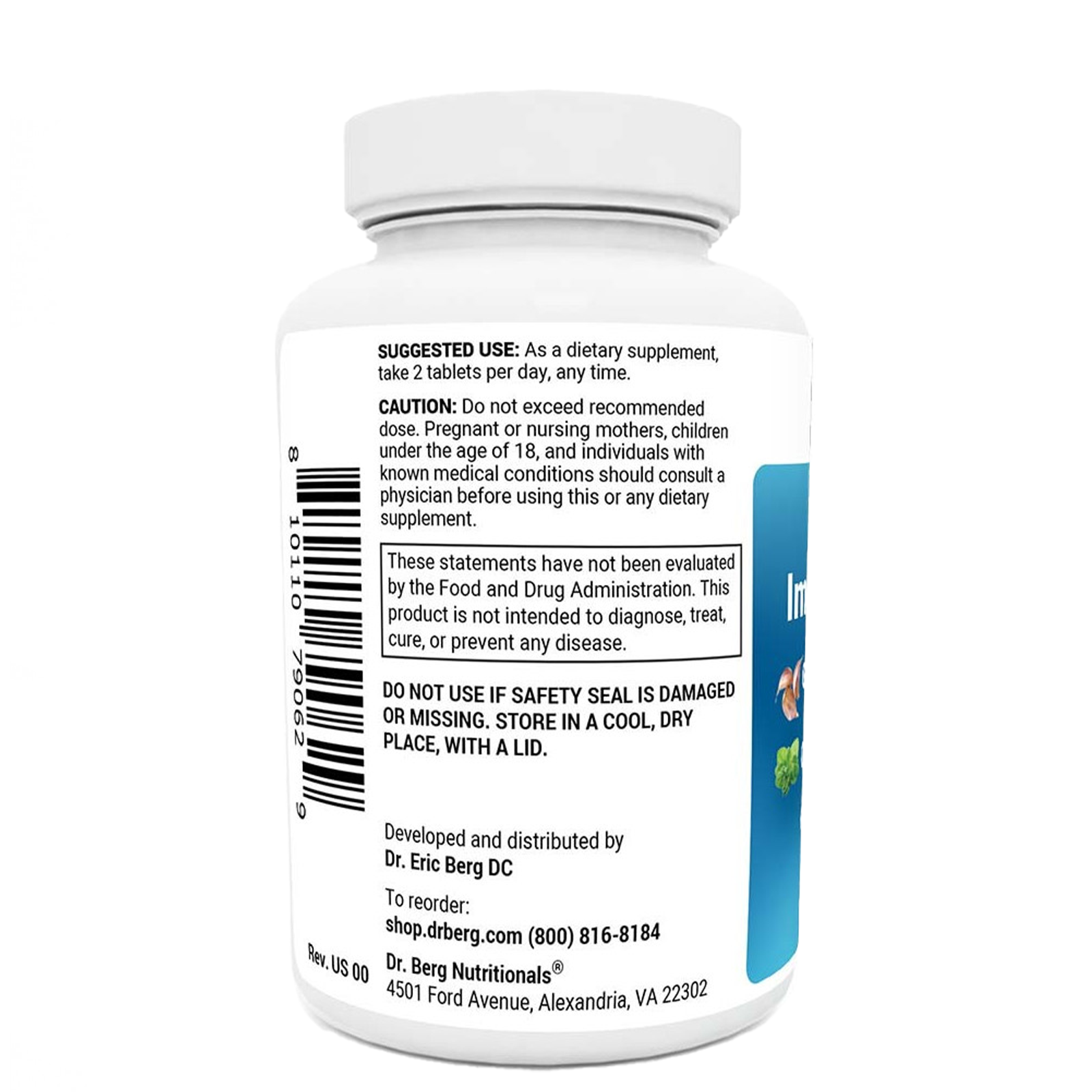 Поддержка иммунитета (быстрая помощь)